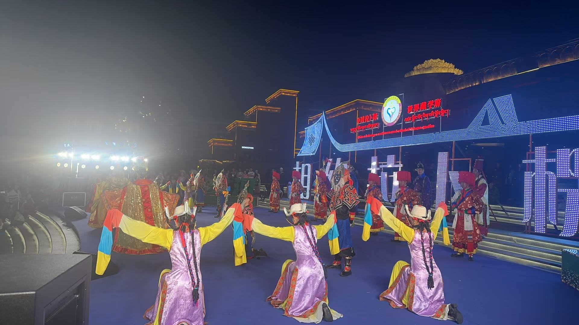 2025年8月16日开展夏河县&ldquo;我们的中国梦&mdash;&mdash;文化进万家&rdquo;戏曲进乡村惠民演出