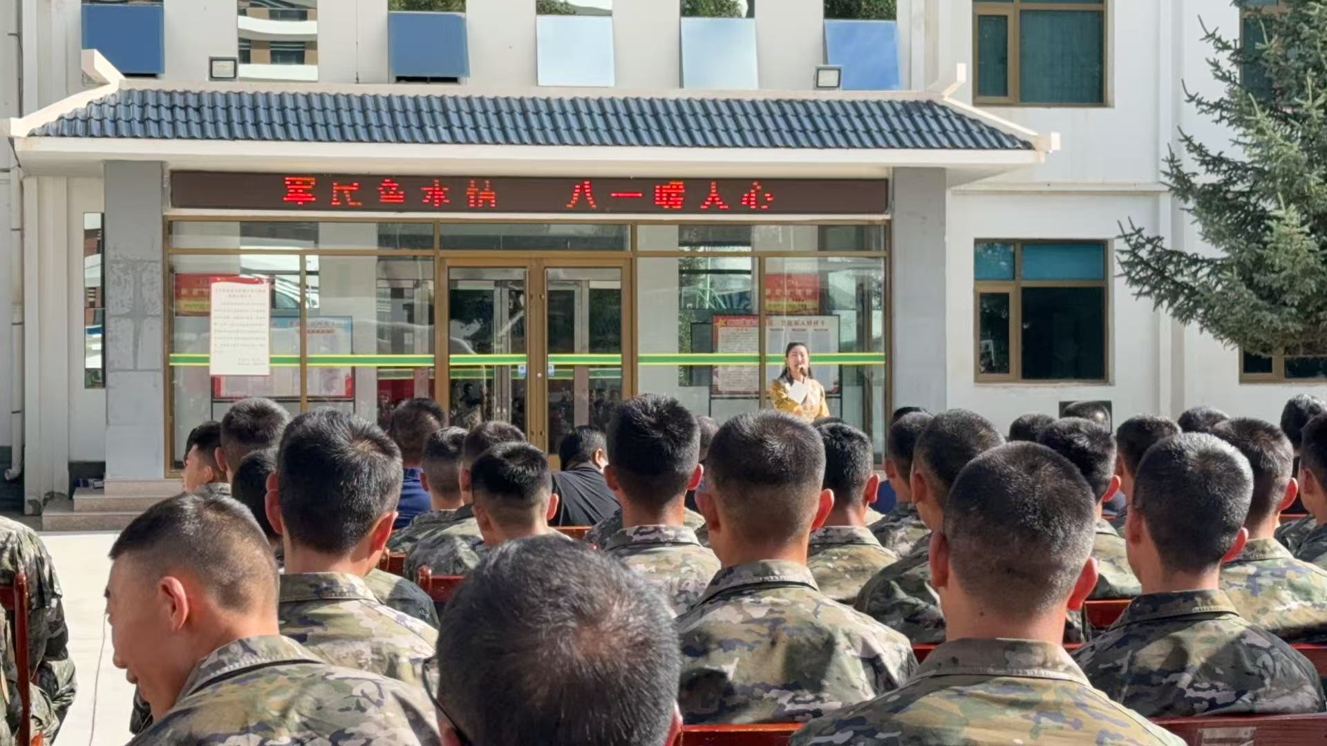 2025年8月01日开展夏河县&ldquo;我们的中国梦&mdash;&mdash;文化进万家&rdquo;戏曲进乡村惠民演出