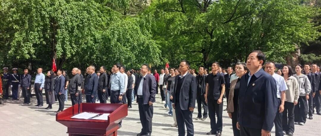 5&middot;18国际博物馆日丨天险铸丰碑 精神永传承！迭部这场红色博研活动走心又致远