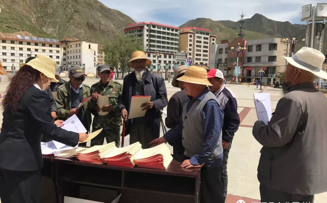 【云点播】夏河县文化图书馆开展“文化和自然遗产日”宣传活动