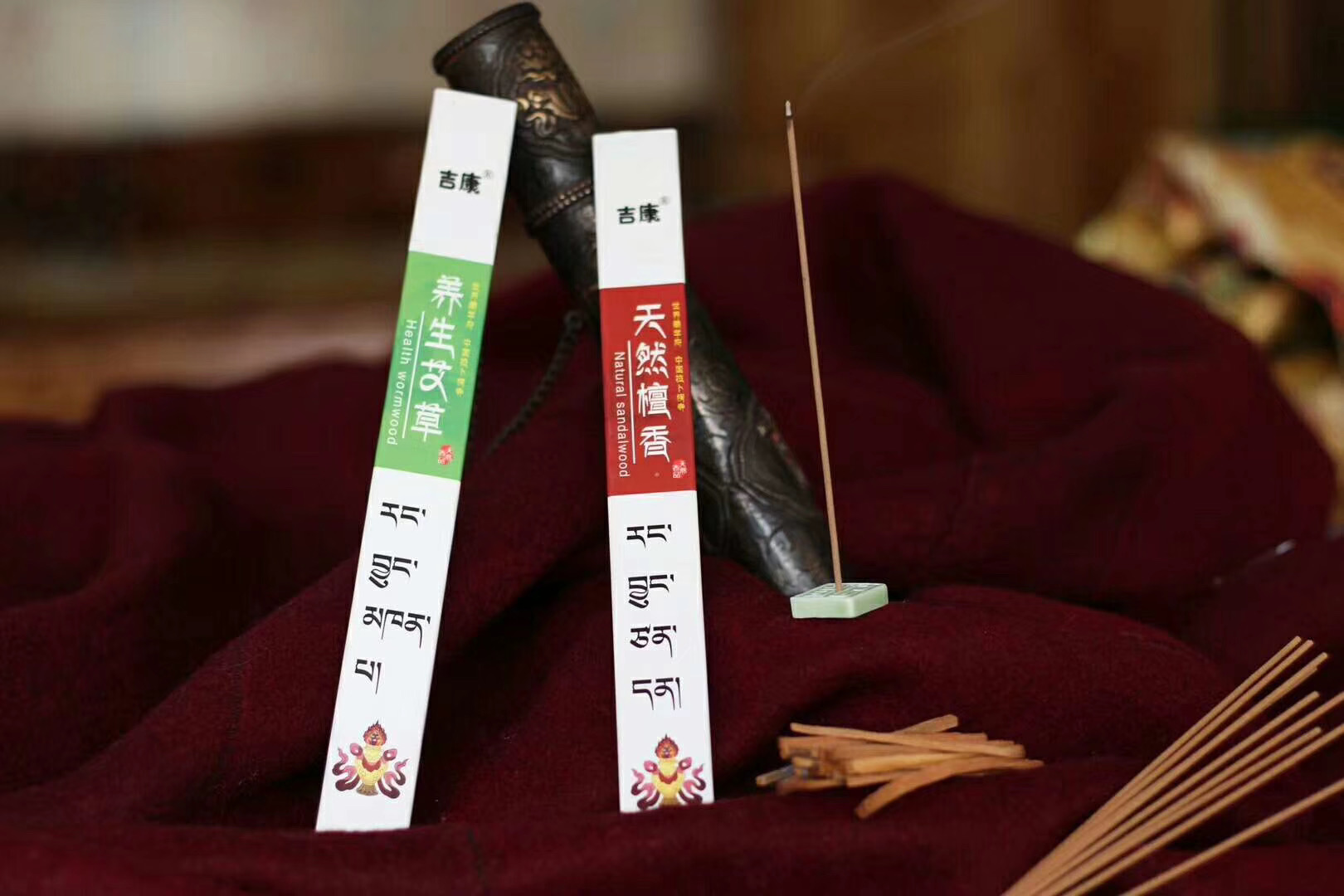 吉康牌拉卜楞雪域藏香4号