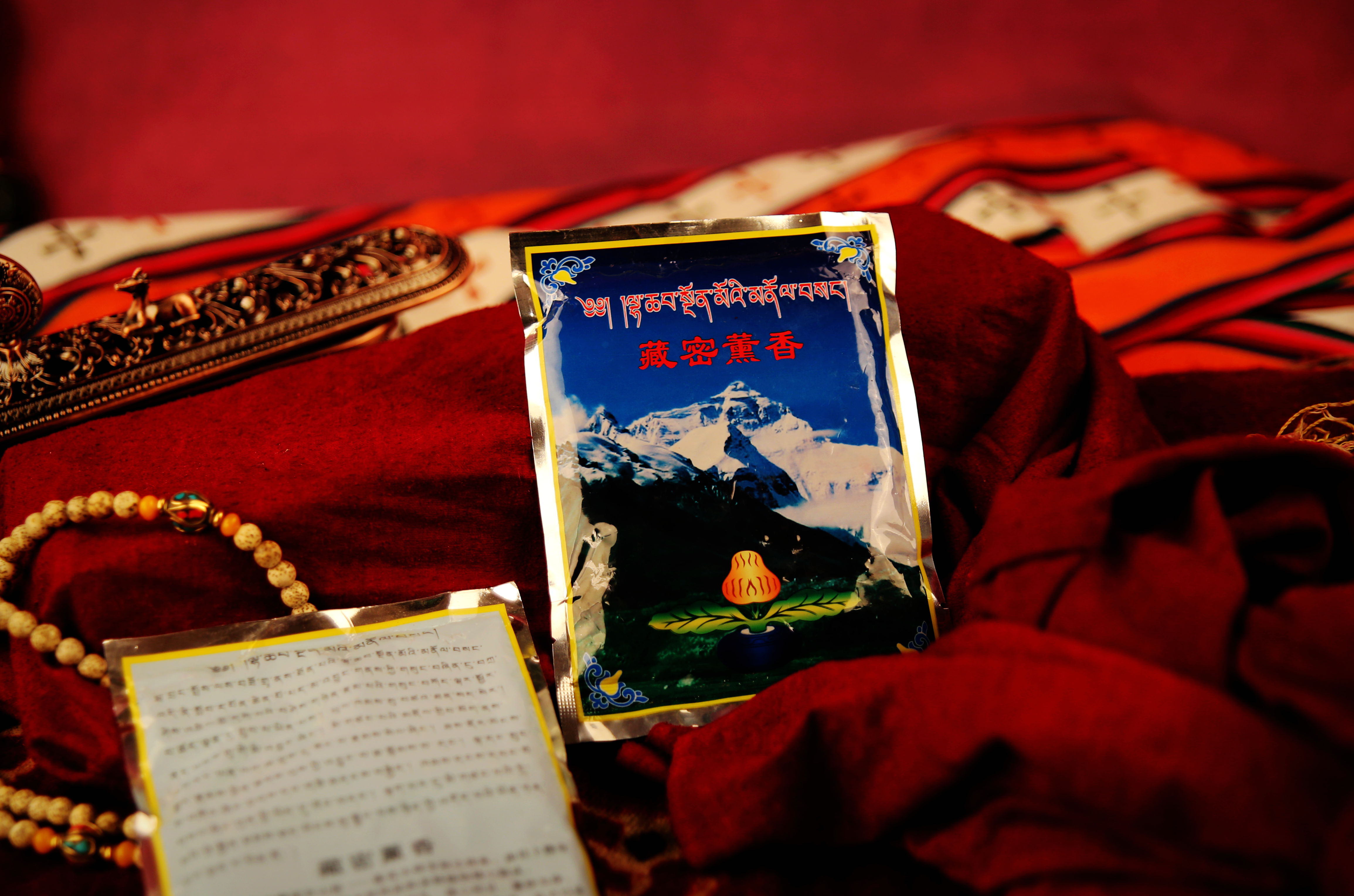 吉康牌拉卜楞雪域藏香3号