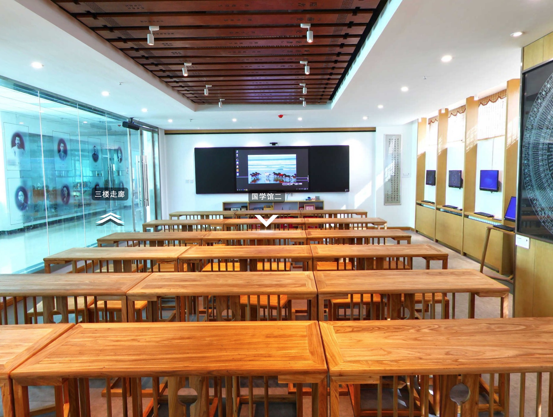 夏河县”数字国学馆“