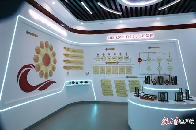 夏河县新时代文明实践中心