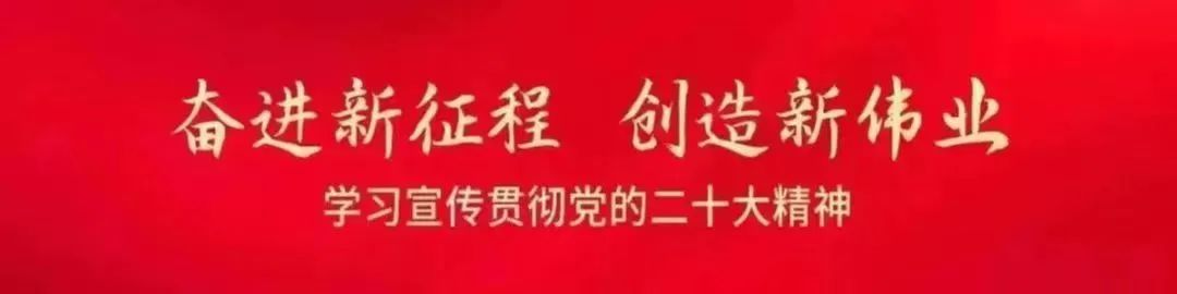 【“三抓三促”行动进行时】甘南州文化馆系统赴西北民大座谈交流校地合作事宜