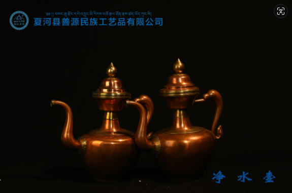 夏河县善源民族工艺有限公司