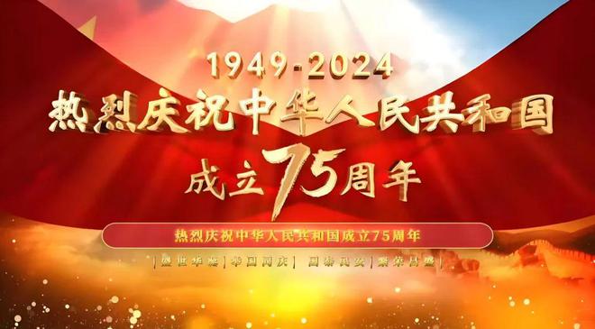 夏河县文化馆恭祝大家国庆节快乐，扎西德勒！