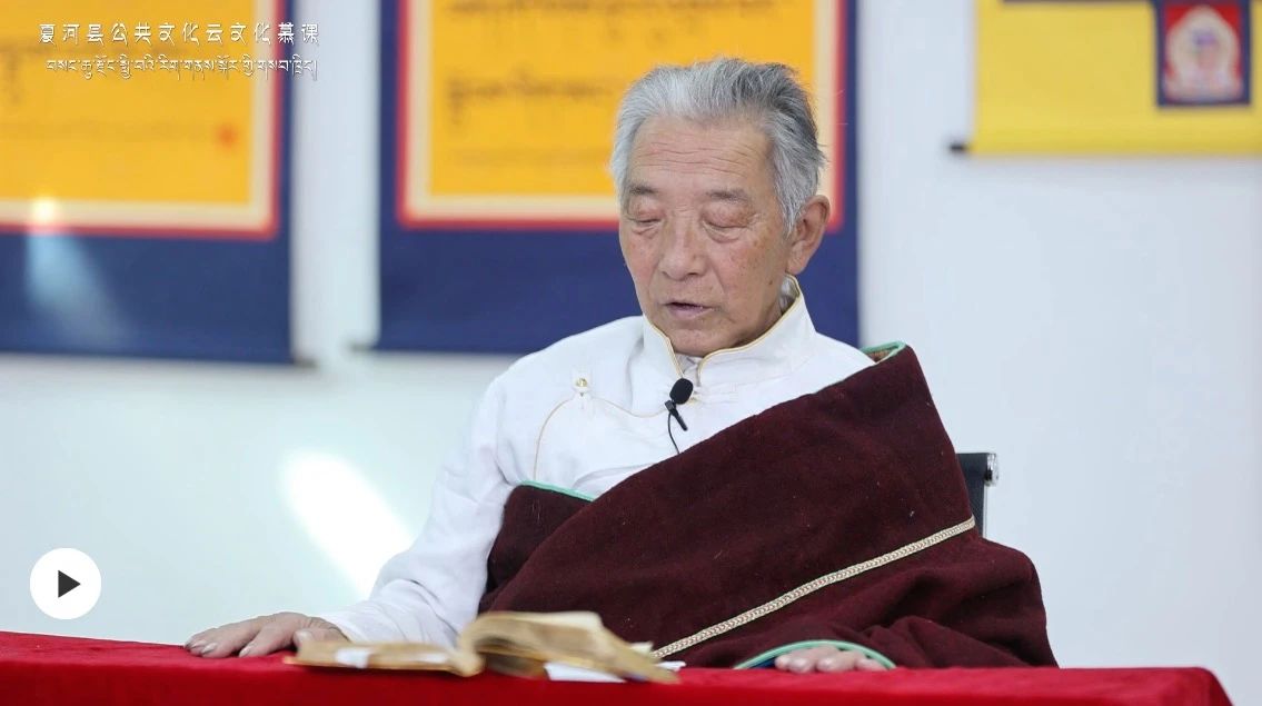 夏河县2025年文化馆服务宣传周活动（五） | 文化慕课-藏医药标本绘制讲座