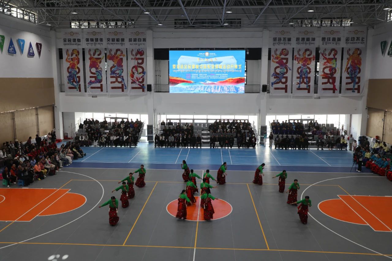 全民畅享运动｜夏河县&ldquo;甘加秘境杯&rdquo;全民健身中心系列体育活动开幕