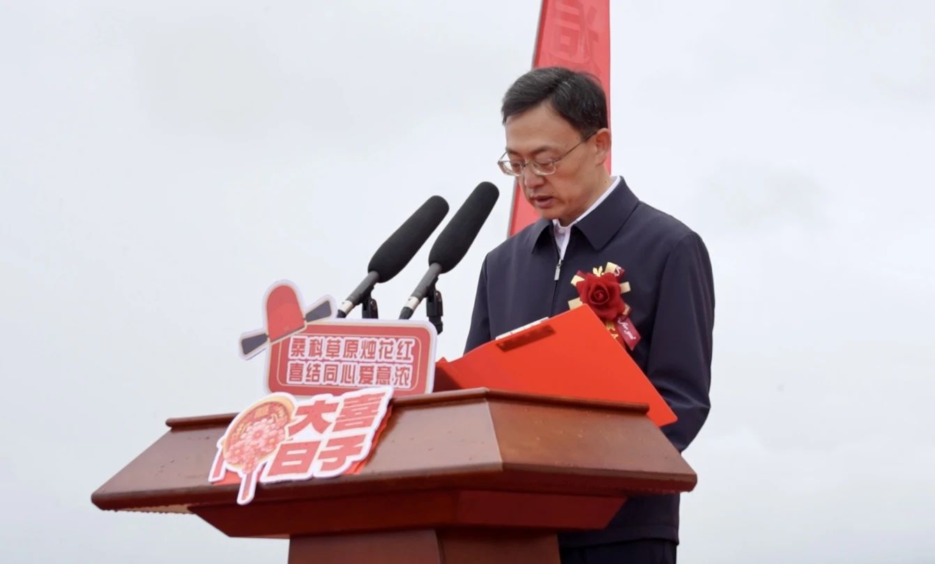 情定桑科草原 共倡文明新风尚 | 2025甘南州草原集体婚礼在夏河县桑科草原举行